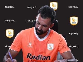 أحمد مودي لاعب الإسماعيلي والمقاولون العرب السابق يعلن اعتزاله كرة القدم