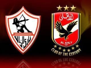 جوائز كاف.. الأهلي والزمالك في القائمة النهائية المختصرة لـ الفوز بجائزة أفضل نادٍ