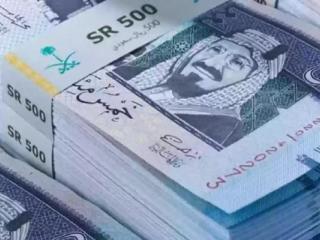 سعر الريال السعودي مقابل الجنيه المصري اليوم الإثنين 18 نوفمبر 2024