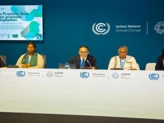 «COP29».. «مجلس حكماء المسلمين» يشارك في جلسة حوارية عن التكيف