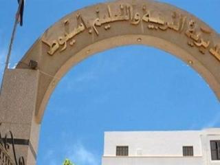 تعدت بالضرب على التلاميذ.. استبعاد مُعلمة من التدريس والحاقها بعمل إداري بأسيوط