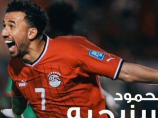 تريزيجيه يرتدى شارة "كابتن" منتخب مصر أمام بوتسوانا