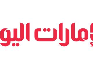 "مدن القابضة" و"حسن علام" تعززان التعاون في "رأس الحكمة"