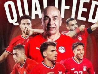 الفراعنة فى الصدارة.. ترتيب مجموعة منتخب مصر النهائبة فى تصفيات أفريقيا