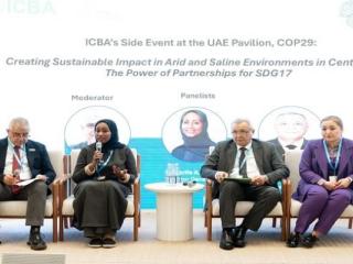 جناح الإمارات في COP29.. منصة لحلول استدامة الغذاء ومواجهة ندرة المياه