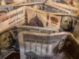 سعر الدولار اليوم في مصر الأربعاء 20 نوفمبر 2024.. الأخضر يواصل الصعود