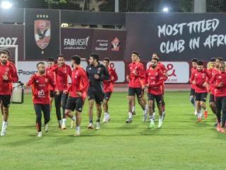 الأهلي يستأنف تدريباته اليوم استعداداً لمباراة الاتحاد السكندري