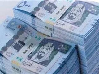 سعر الريال السعودي اليوم الأربعاء 20 نوفمبر 2024 في البنوك