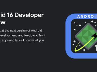 «غوغل» تطلق النسخة الأولية من آندرويد 16 للمطورين مع ميزات جديدة