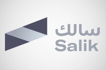 «سالك» تحقق أداء مالي قوي خلال 9 أشهر وأرباحها تصل لـ 822 مليون درهم