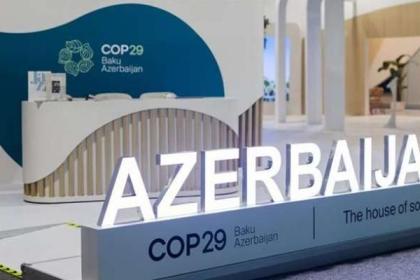 السياحة في قلب العمل المناخي.. خطوة تاريخية خلال COP29