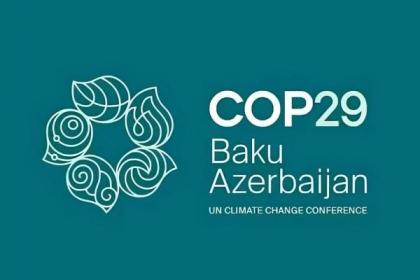 ‏ 5.43 مليار دولار تعهدات مناخية في يوم التمويل والاستثمار والتجارة بـمؤتمر COP29