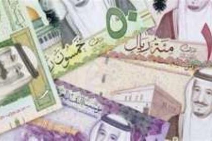 سعر الريال السعودي مقابل الجنيه اليوم الأحد بعدد من البنوك - مصر بوست