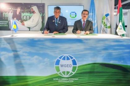 في COP29.. تعاون بين «العالمية للاقتصاد الأخضر» و«بالاو»