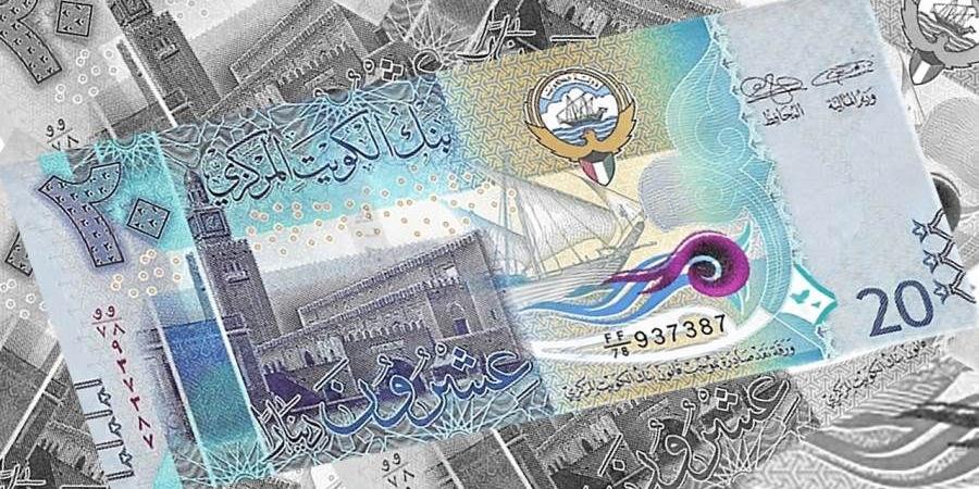 سعر الدينار الكويتي اليوم الأربعاء 13-11-2024 في البنوك