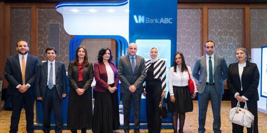 بنك ABC راعي بلاتيني للمؤتمر الاقتصادي السنوي لمركز الإعلام العربي " الناس والبنوك " الثامن عشر