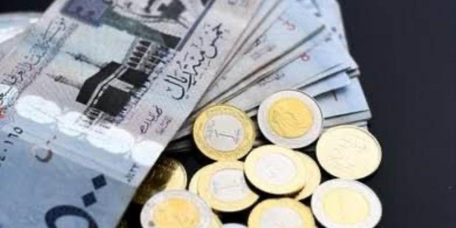 سعر الريال السعودي اليوم الأربعاء 13-11-2024 في البنوك