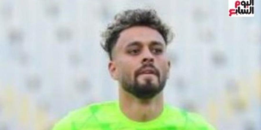 المصرى يجهز صلاح محسن لمواجهة الزمالك بعد أزمته الأخيرة