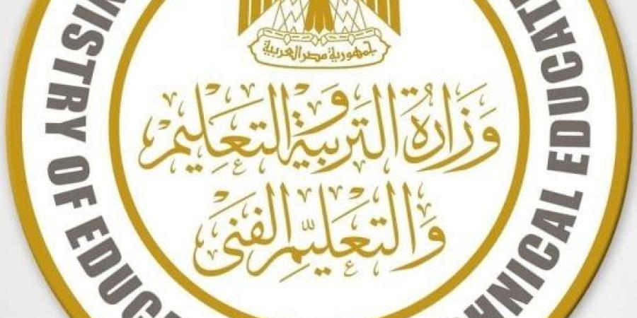 المديريات التعليمية تعلن فتح باب التقدم للعمل بكنترولات الشهادة الإعدادية