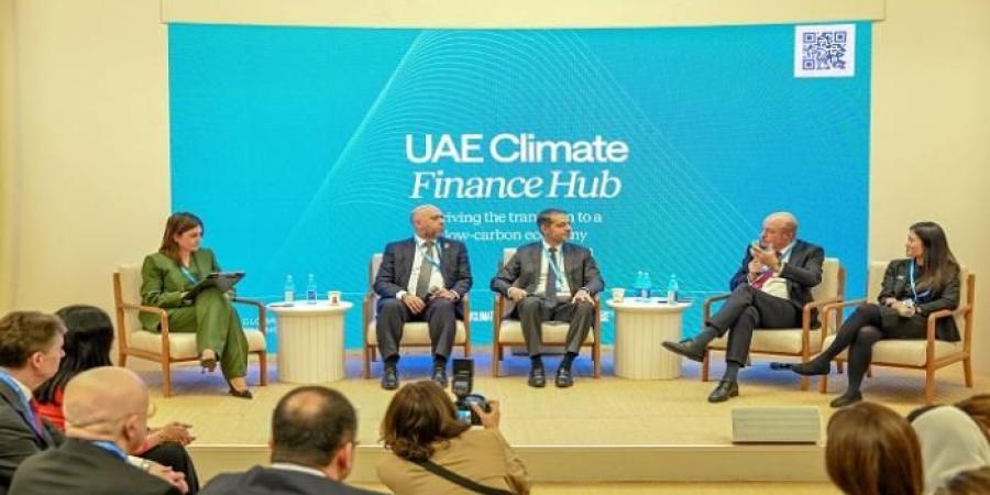 جناح الإمارات في COP29.. مسرّع لتمويل المناخ والمستقبل المرن