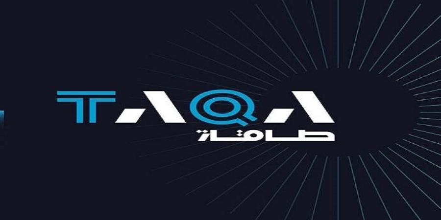 6.3 مليار درهم.. أرباح أبوظبي الوطنية للطاقة في أول 9 أشهر من 2024