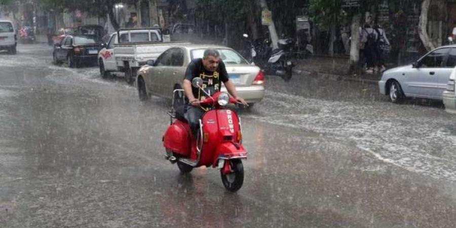 ظاهرة جوية تضرب البلاد | بيان عاجل من الأرصاد الجوية بشأن حالة الطقس وتحذير هام للمواطنين - مصر بوست