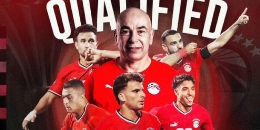 ترتيب مجموعة منتخب مصر فى تصفيات أمم أفريقيا قبل مواجهة الرأس الأخضر