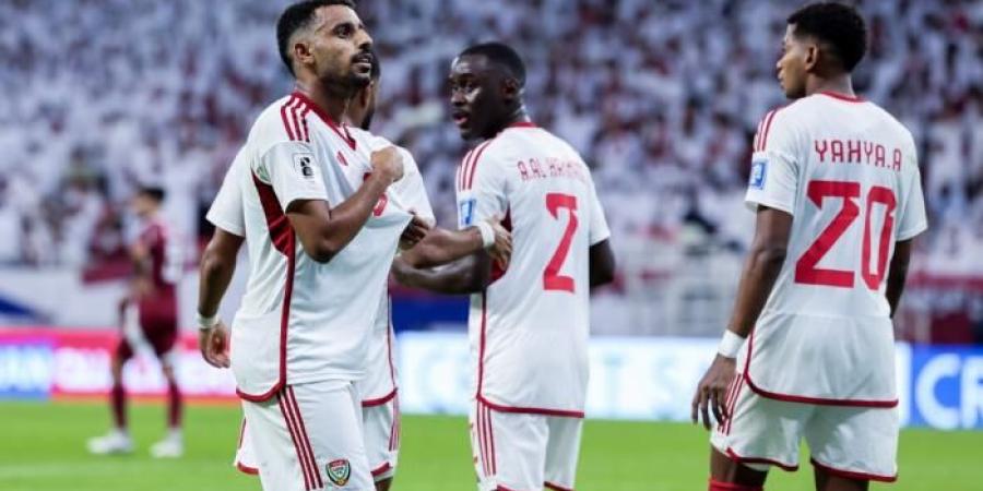 كيفية مشاهدة البث المباشر لمباراة الإمارات وقرغيزستان في تصفيات كأس العالم 2026