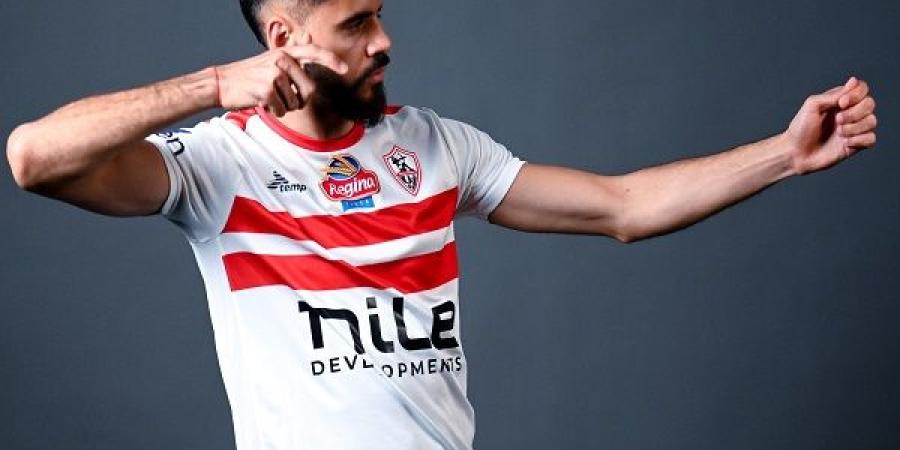 بنتايك يلحق ببعثة الزمالك في ليبيا الجمعة استعداداً لمواجهة النصر - مصر بوست