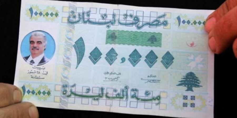 سعر الدولار في لبنان اليوم الخميس 14 نوفمبر 2024.. استنزاف السيولة