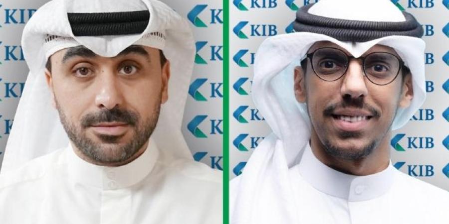 «KIB» يقدم ورشة أسس الاستثمار والتقييم العقاري