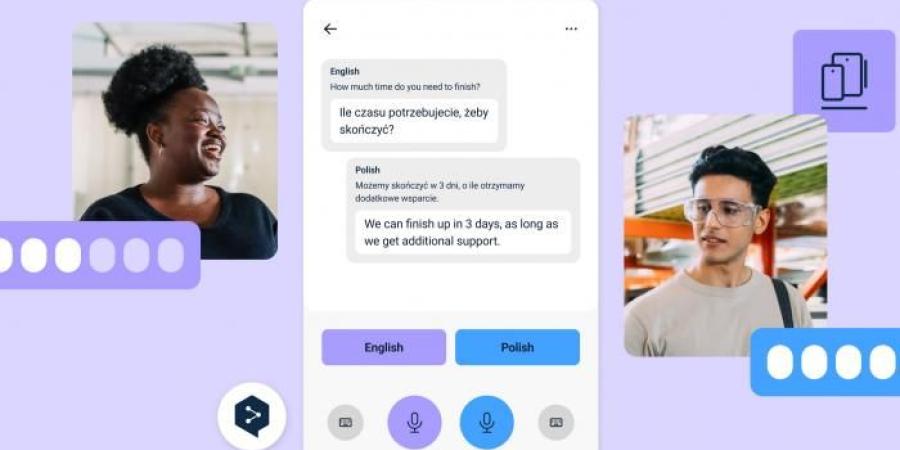 «DeepL Voice».. خدمة ترجمة صوتية فورية مدعومة بالذكاء الاصطناعي