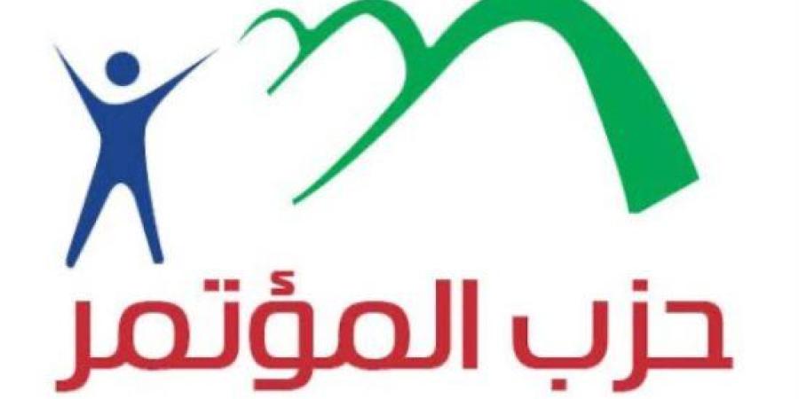 المؤتمر: المشروعات القومية الكبرى خير رد على نجاح الدولة لمواجهة الشائعات