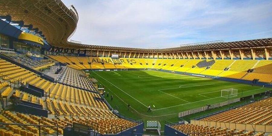 رسميًا.. ملعب النصر السعودي يستضيف مباريات السوبر الإيطالي - مصر بوست