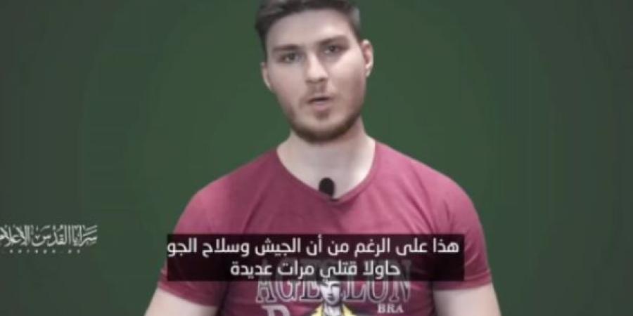 غزة: «الجهاد» تنشر فيديو جديداً للرهينة الإسرائيلي تروبانوف