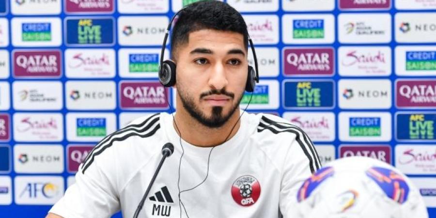 لاعب قطر محمد وعد لـwinwin: لا أمانع طردي وحصدنا أهم 3 نقاط