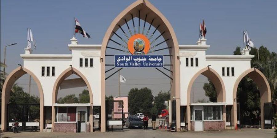 الأحد.. انطلاق فعاليات الملتقى الفني 22 لشباب الجامعات بجامعة جنوب الوادي - مصر بوست