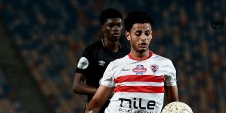 محمد عاطف يحل أزمة الجبهة اليسرى للزمالك فى مباراة النصر الليبي