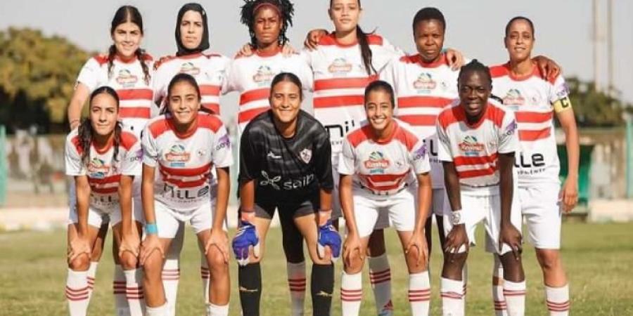 الزمالك يهزم مودرن سبورت بثلاثية في دوري كرة القدم للسيدات - مصر بوست