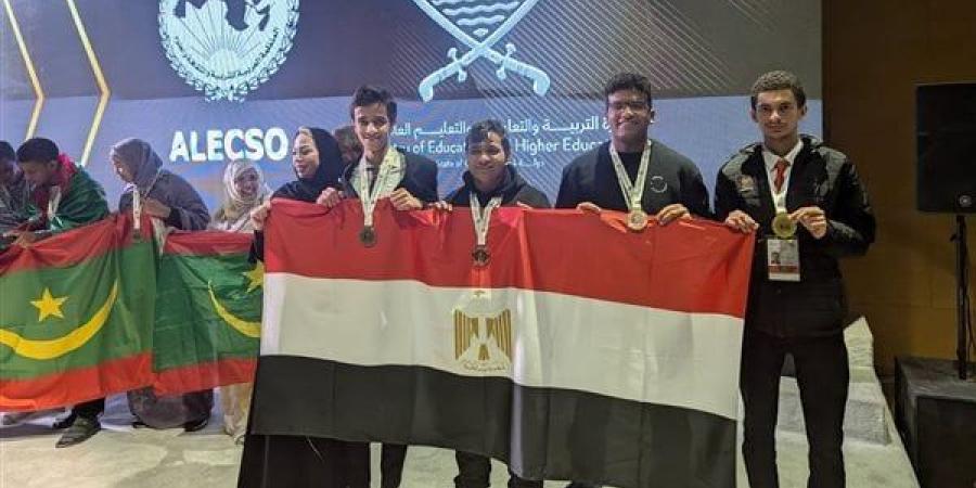 فريق مصري يحقق نجاحًا متميزًا في أولمبياد الرياضيات العربي الرابع 2024 - مصر بوست