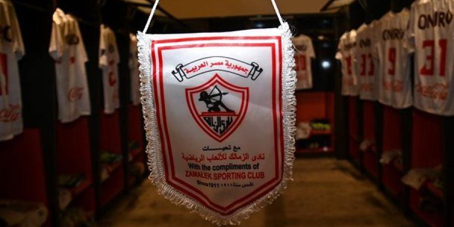 تشكيل الزمالك أمام النصر الليبي في مهرجان اعتزال خالد حسين - مصر بوست