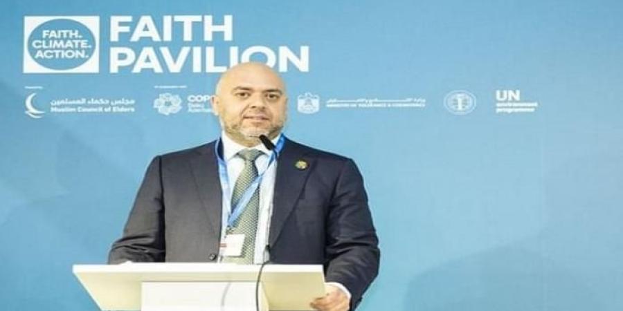 جناح الأديان في «COP29».. منصة ملهمة لتعزيز التكيف المناخي