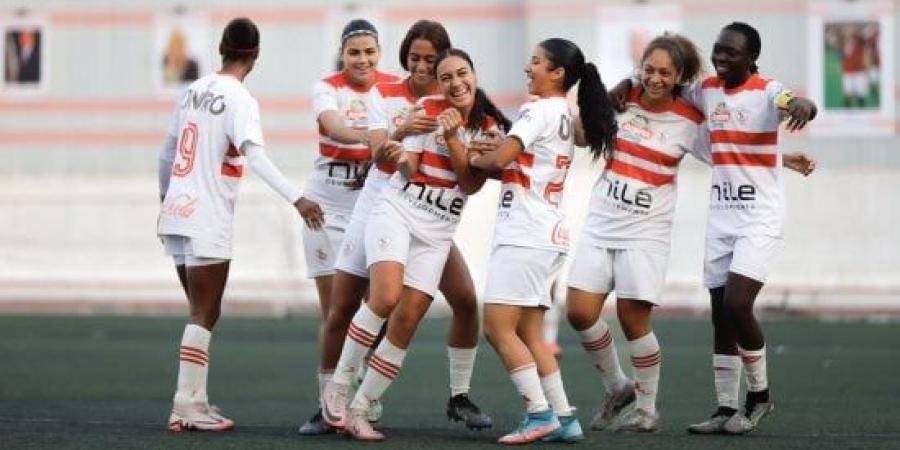 الزمالك يفوز على مودرن سبورت بثلاثية فى دورى الكرة النسائية