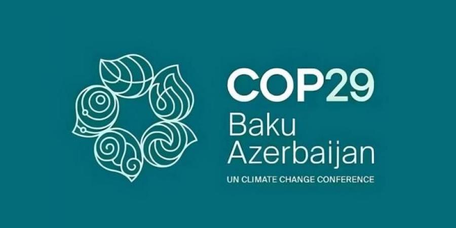 ‏ 5.43 مليار دولار تعهدات مناخية في يوم التمويل والاستثمار والتجارة بـمؤتمر COP29