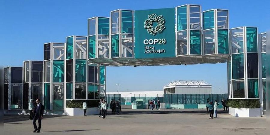 COP29.. الطاقة والسلام والتعافي محاور لمواجهة التغير المناخي