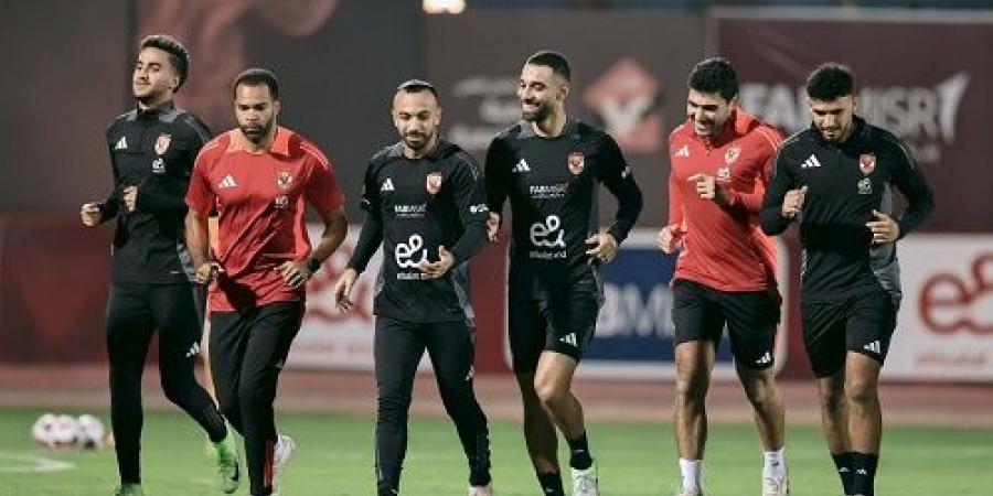 الأهلي يواصل استعداداته لمباراة الاتحاد السكندري - مصر بوست