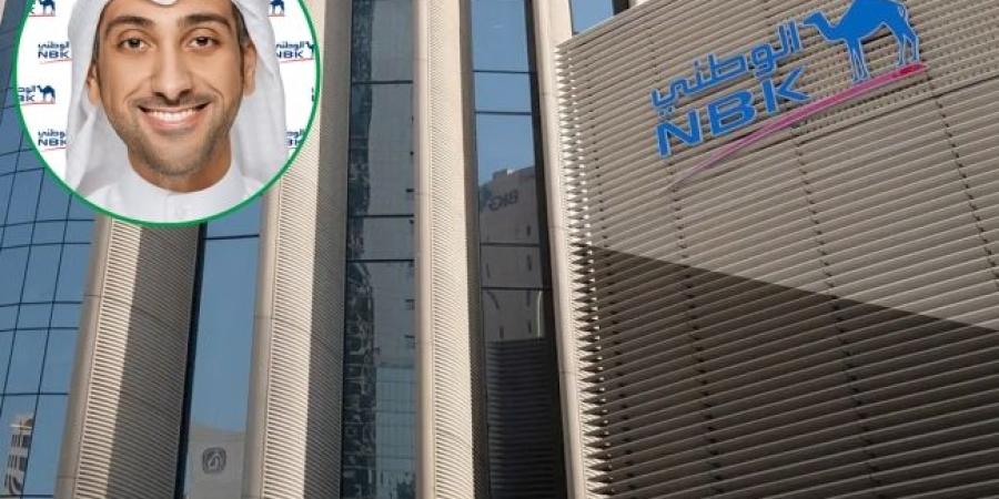 «الوطني»: 15% استرداداً نقدياً على تذاكر السفر عبر 4 شركات طيران