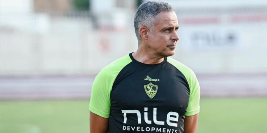 مدرب الزمالك غوميز يعقد جلسة مع مهاجم الفريق