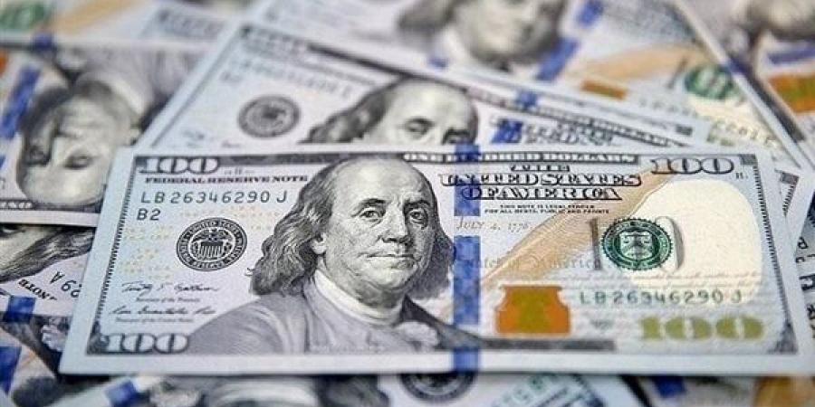 سعر الدولار اليوم الأحد 17 نوفمبر 2024 في البنوك - مصر بوست