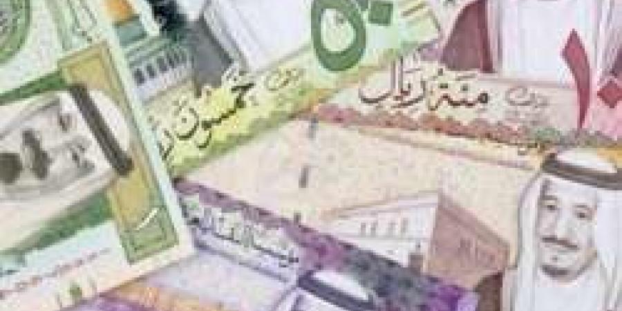 سعر الريال السعودي مقابل الجنيه اليوم الأحد بعدد من البنوك - مصر بوست